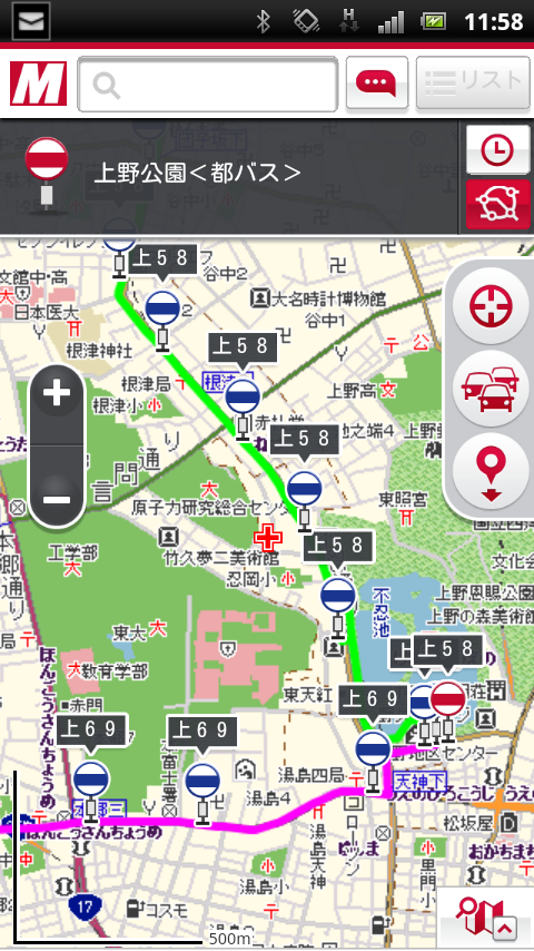 バス停・バスルートの地図表示例（有料のプレミアム機能）