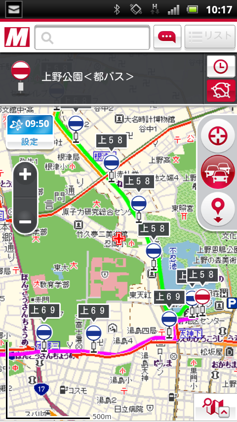 バス停・バスルートに加えて、道路の渋滞状況を同時に表示した例（有料のプレミアム機能）