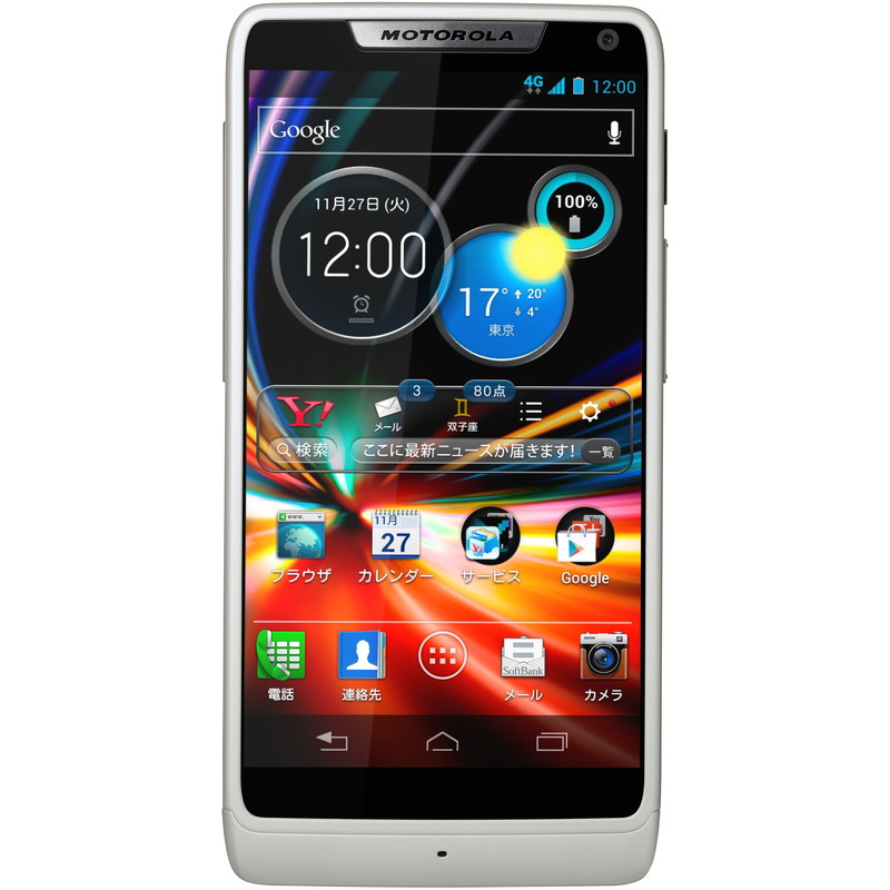 「RAZR M 201M」（Android 4.0）