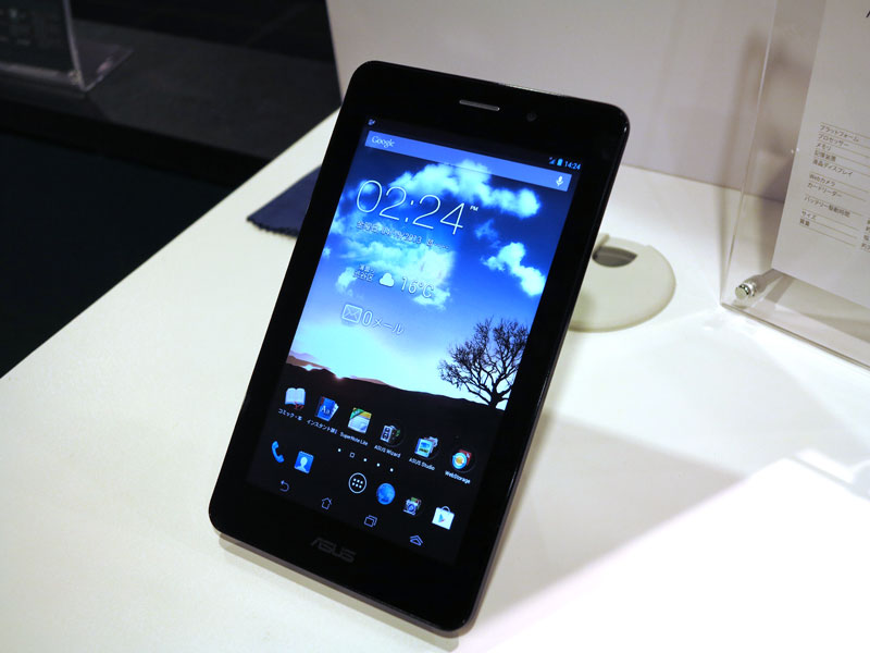 ASUS Fonepad ME371MG