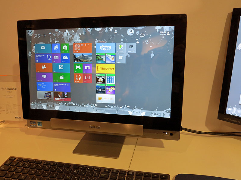 Windowsパソコンとして