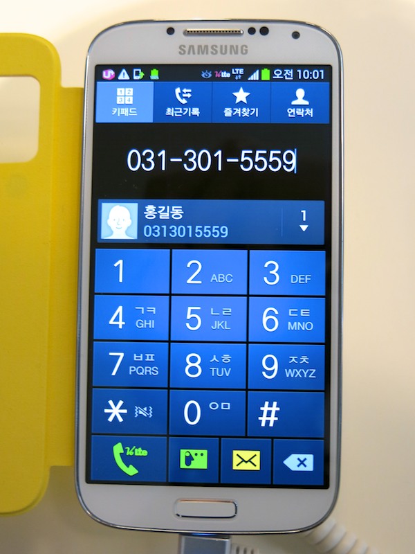 LG TelecomモデルはVoLTE通話が可能だった