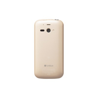 コンパクトサイズにトレンド機能を満載「AQUOS PHONE ss 205SH