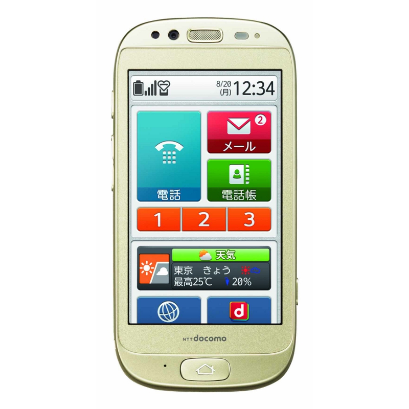 らくらくスマートフォン