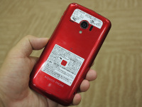 4.8インチのフルHD IGZO搭載「AQUOS PHONE ZETA SH-06E」 - ケータイ Watch
