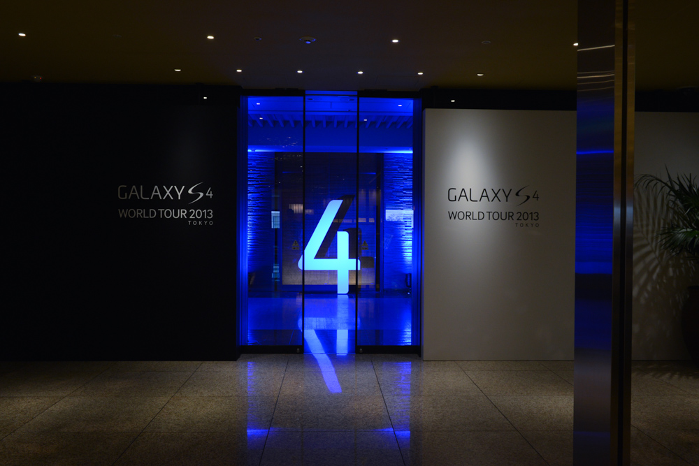 サムスン電子ジャパン 代表取締役の方常源（バン・サンウォン）氏