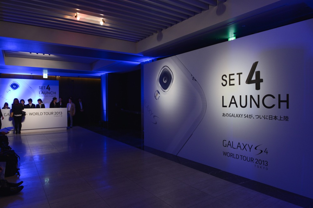 サムスン電子ジャパン 代表取締役の方常源（バン・サンウォン）氏