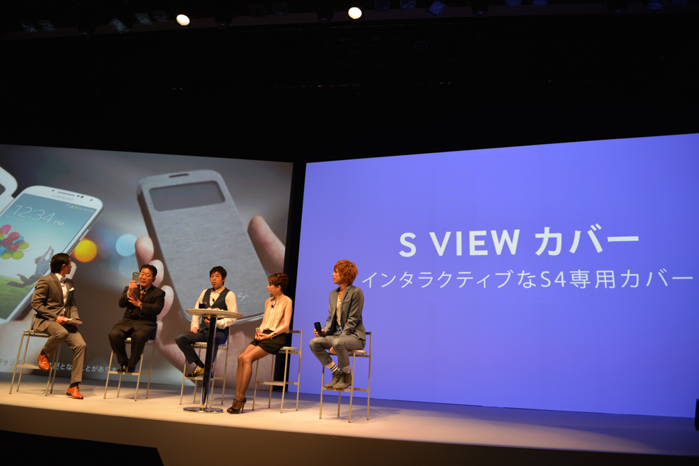 背面カバーを交換する「フリップカバー」。7色展開で日本でも発売予定