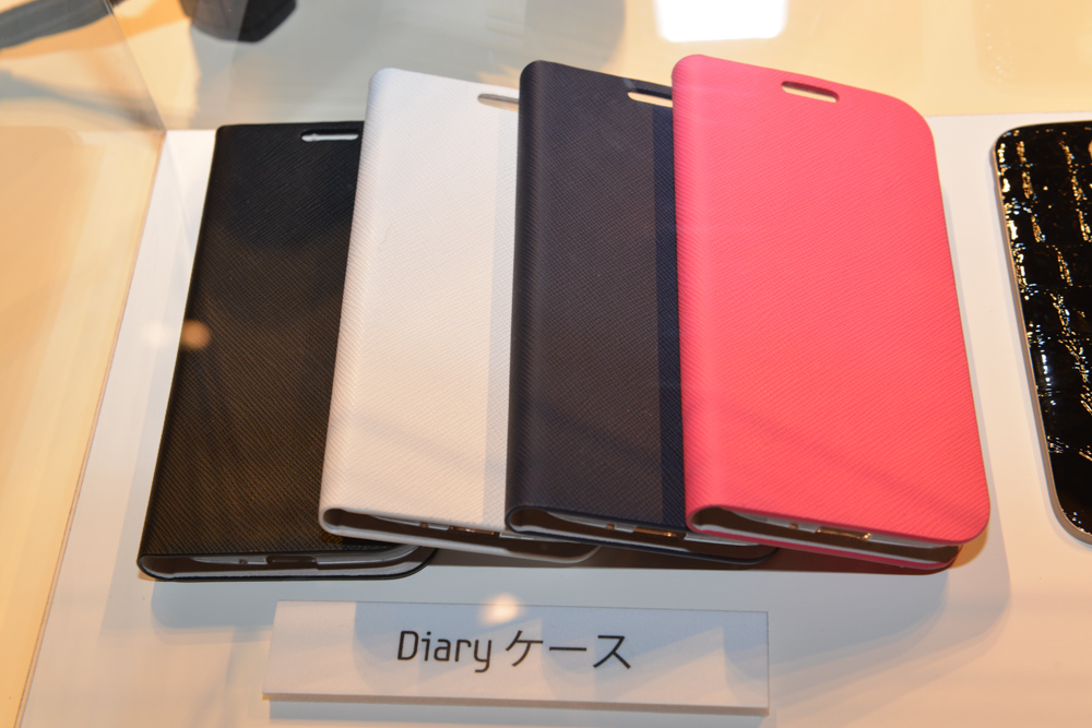 「Diaryケース」。日本での展開は未定