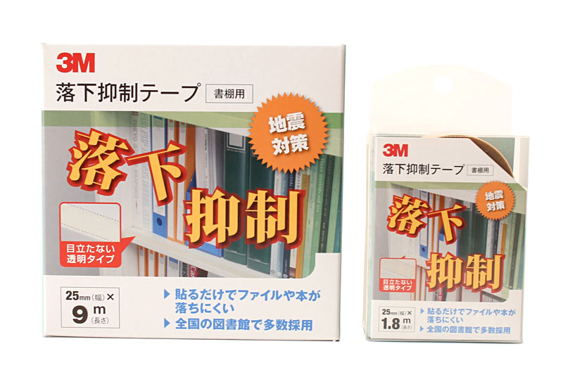 住友スリーエム(3M)の「落下抑制テープ[書棚用] GNシリーズ」をTM710の背面に貼って滑り止め。TM710が滑っちゃう問題は完璧に解消された