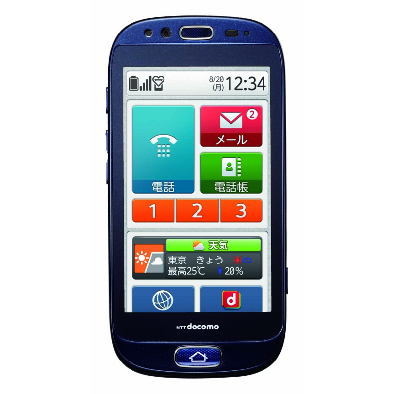 「らくらくスマートフォン F-12D」