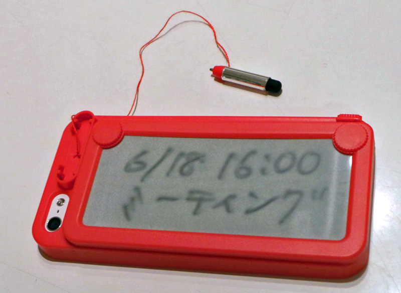 細かな文字は難しいが、大きな文字を2行くらいなら十分認識できる