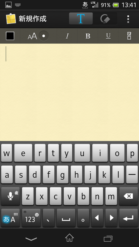 英字キーボード