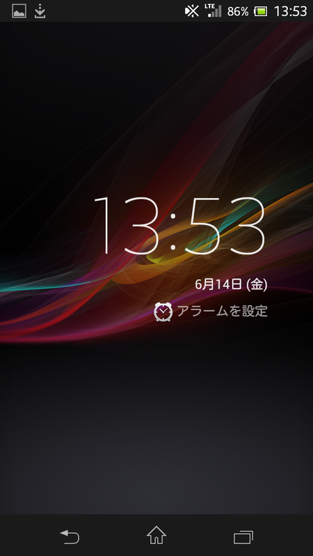 アラームアプリ