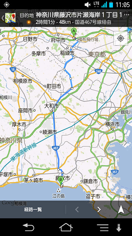 自宅前から江ノ島方向は、ほぼ真南。距離は48kmと出た