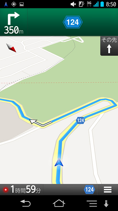 よみうりランド手前は心臓破りの峠道