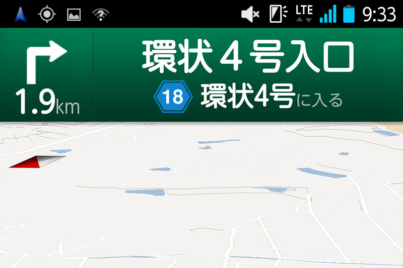右上の“LTE”アイコンの左にあるものが「持ってる間ON」が有効になっていることを表すマーク