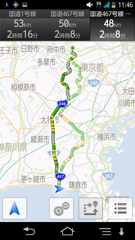 今度は来た道を引き返す