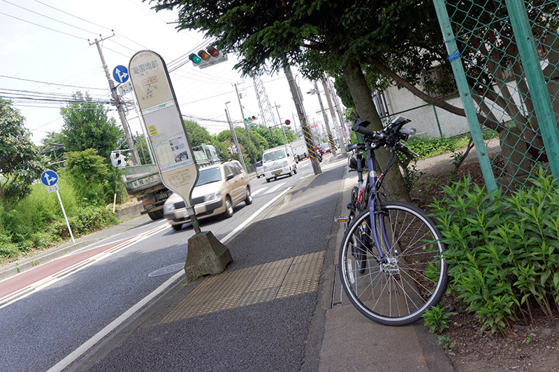 スマートフォンもそうだが、自転車もよく働いてくれた