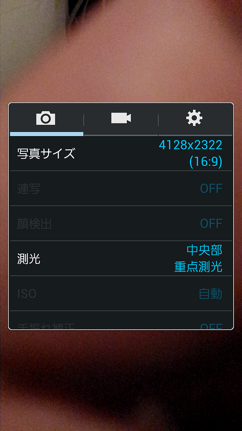 背亭画面