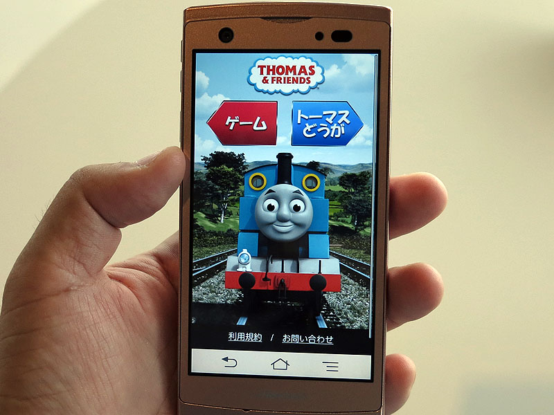 ゲームアプリも