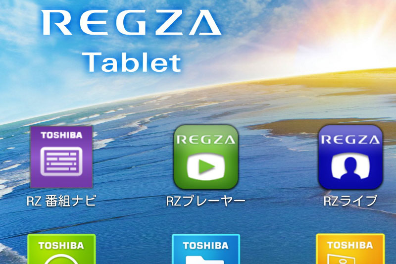 AT703の画面解像度は2560×1600ドット。細かな文字も精細に表示される。右はスクリーンショットのドットバイドット表示