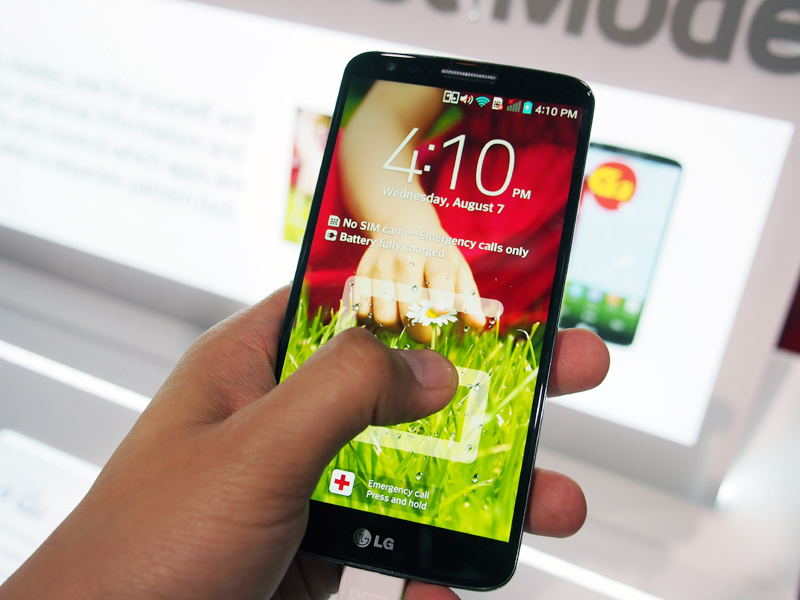 アプリに制限をかけたゲストモードで起動できる