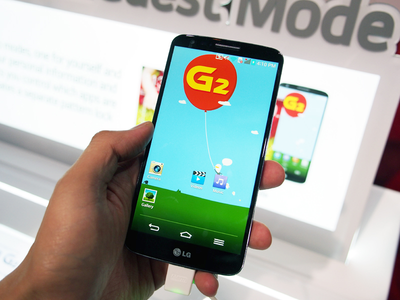 アプリに制限をかけたゲストモードで起動できる