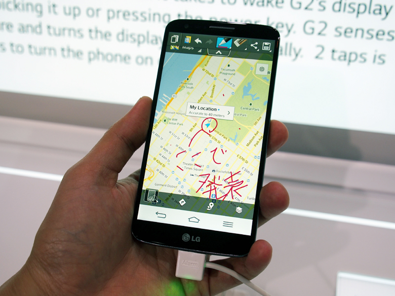 画面メモをボタン一発で残せる「Qメモ」や、ミニアプリを画面に重ねて表示できる「Qスライド」も搭載されている