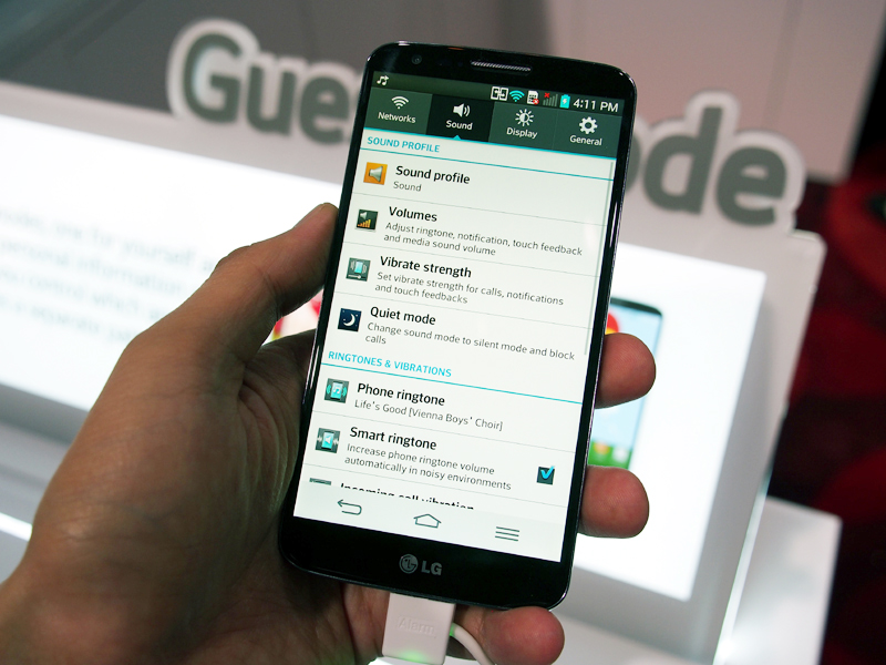 設定のメニューは、タブで区切られている