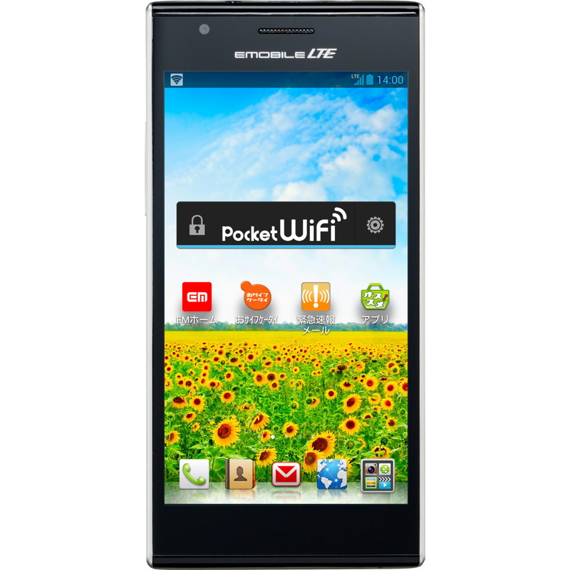 「STREAM X（GL07S）」