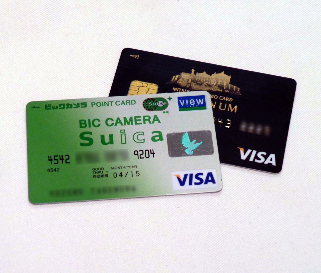本当はクレジットカード1枚とSUICA1枚で自由に行動できるのが理想だが・・・