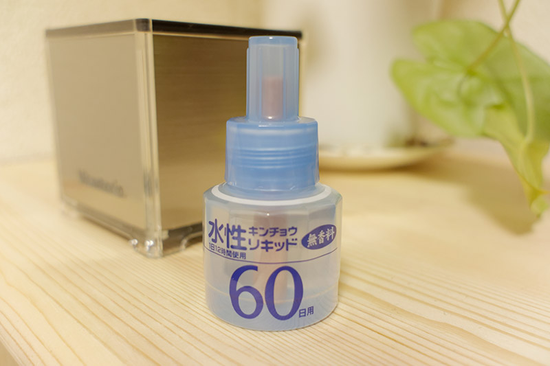 これが「水性キンチョウリキッド60日用」のボトル