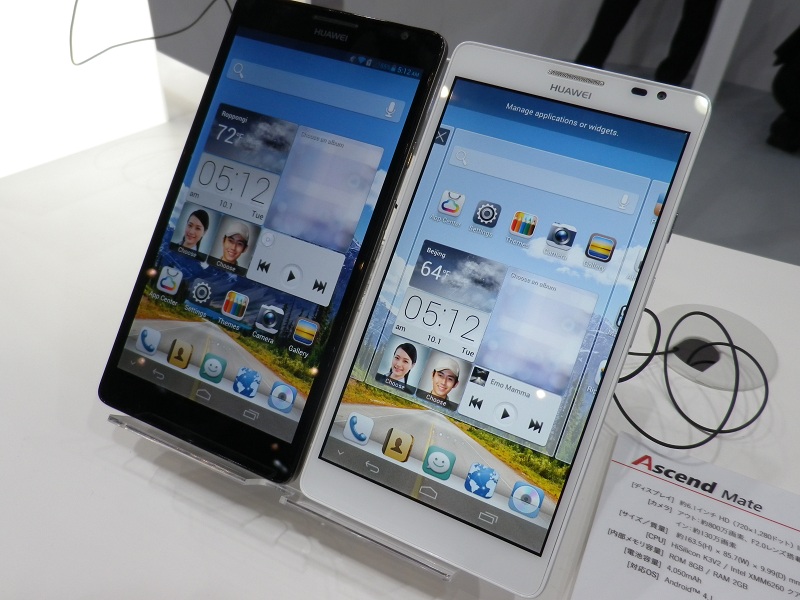 世界最大6.1インチのスマホ「Ascend Mate」