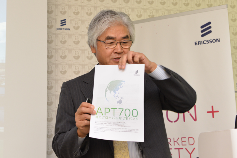 エリクソン・ジャパン チーフ・テクノロジー・オフィサー（CTO）の藤岡雅宣氏