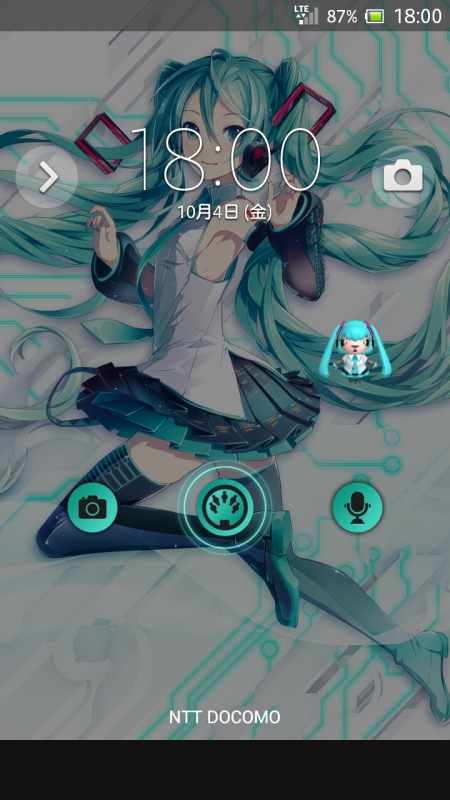 ロック画面(パレットUI)