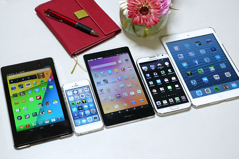 いろいろ持ちたーい！　2013年版Nexus 7のWi-Fi+LTE通信対応モデルもさりげなく追加しつつ……