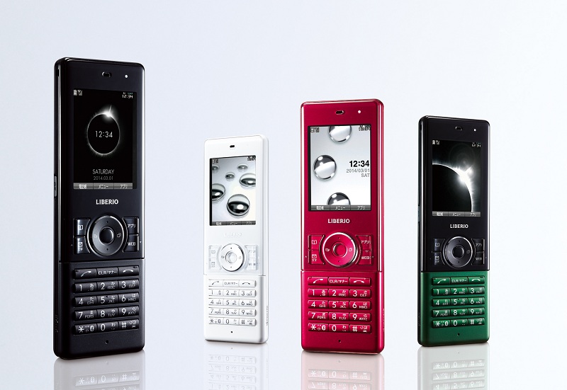「LIBERIO 2 WX11K」