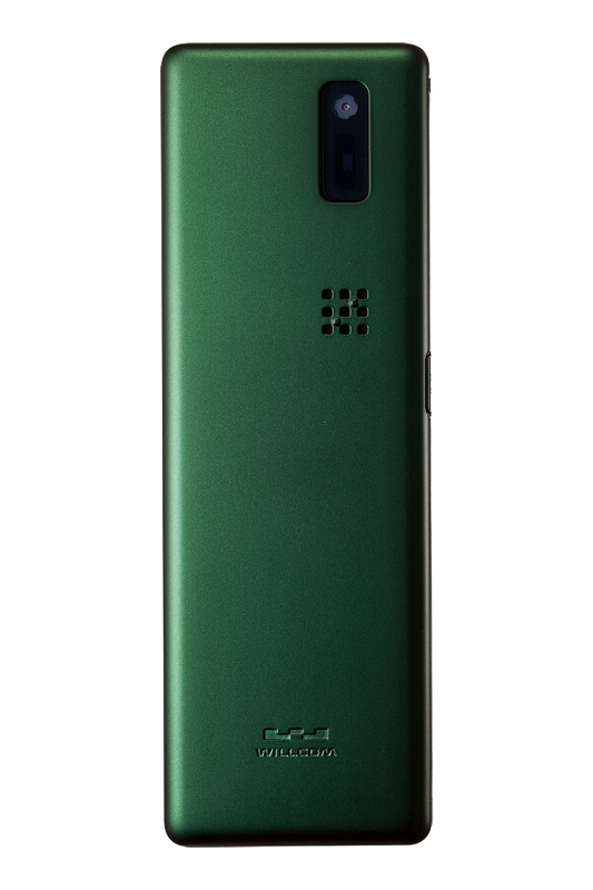 「LIBERIO 2 WX11K」グリーン