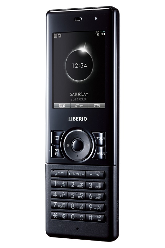 「LIBERIO 2 WX11K」ブラック