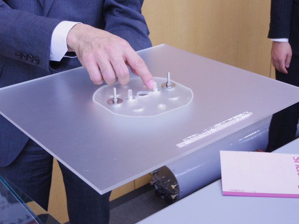 接続部は従来のものと同じ