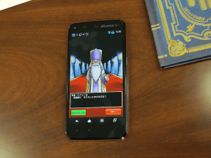 SH-01F DRAGON QUEST」担当者インタビュー] 「ドラクエ愛」で作られた