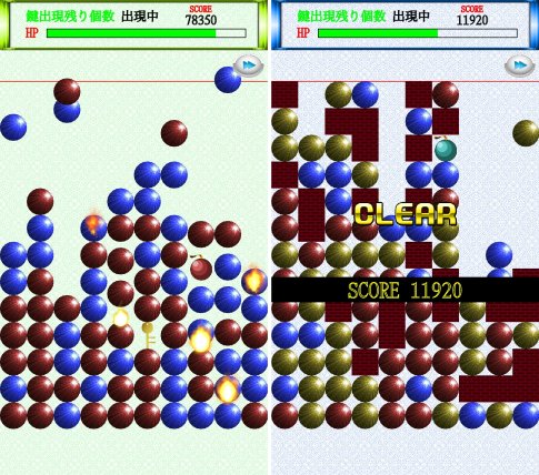 無料で150ステージも遊べちゃうんだぜ！ 「<a class="" href="https://androider.jp/official/app/0f09073c2a1ff17e/?ktw=131205">BallTowerFREE</a>」