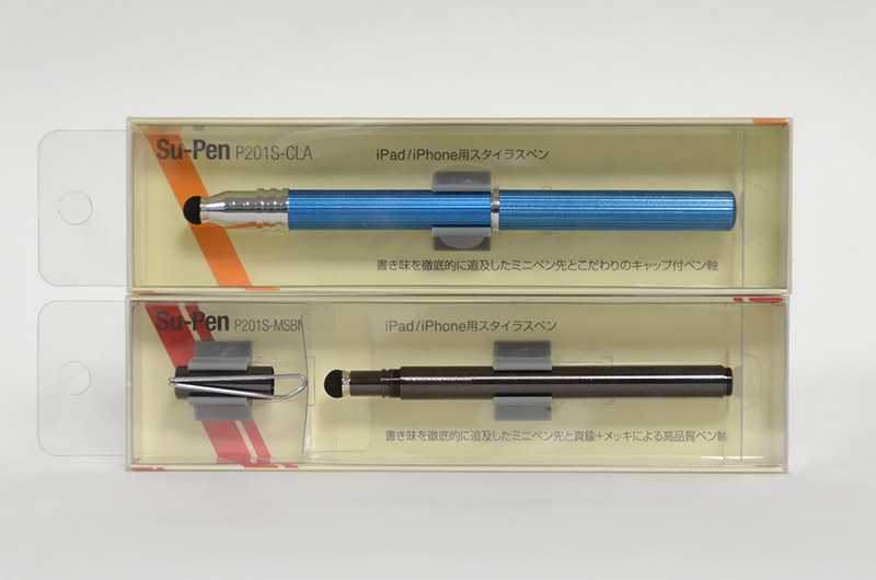 「Su-Pen P201S-CLA」と「Su-Pen P201S-MSBN」