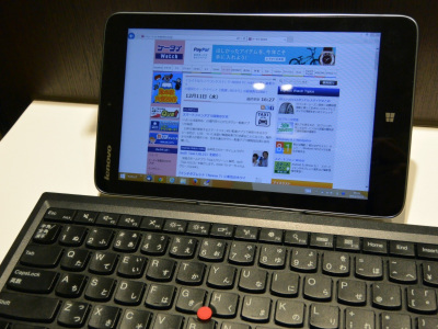 ふつうのWindowsが使える8型タブレット 「Miix 2 8」 - ケータイ Watch 