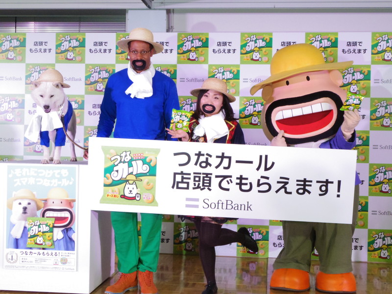 左からお父さん、お兄さん、キンタロー、カールおじさん