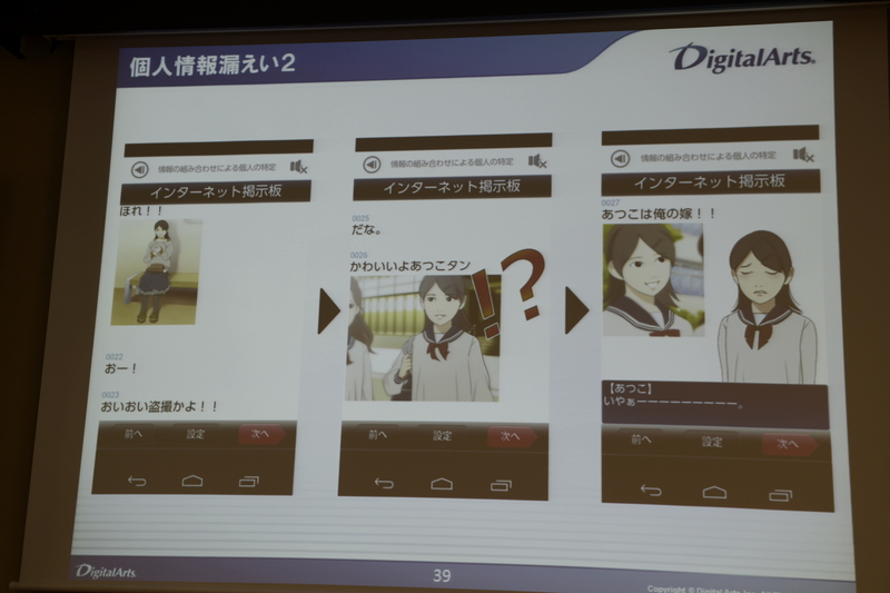 既視感の強い内容に仕上がっている