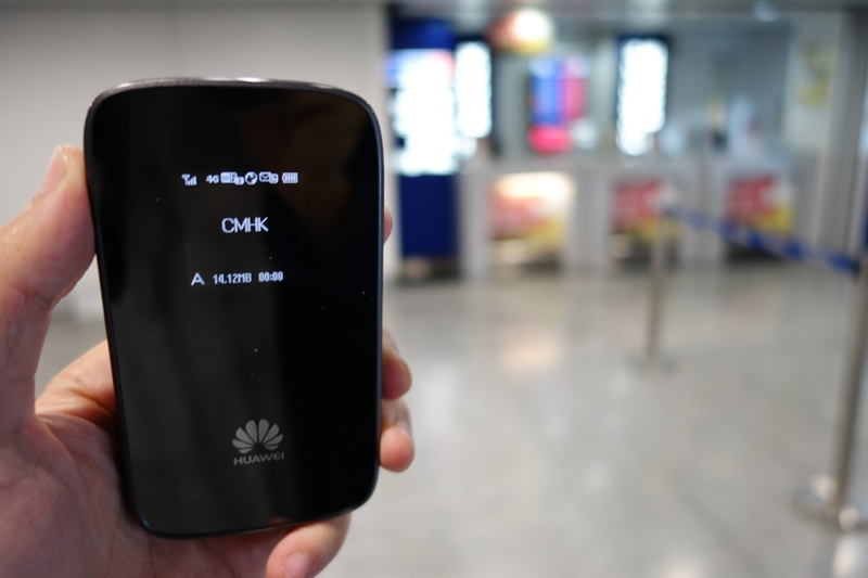 中国移動香港のプリペイドSIMカードをモバイルWi-Fiルータ「E589」で使用。APN設定などは不要で4G LTEの接続に成功