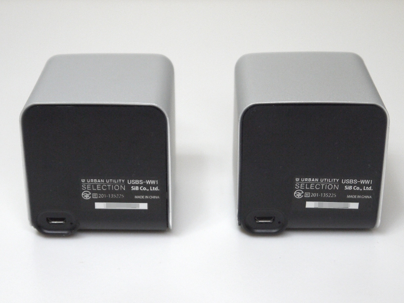 背面のmicroUSBポートで充電する。ちなみに左右のスピーカーはまったく同一形状で、左右の役割を入れ替えることも可能だ