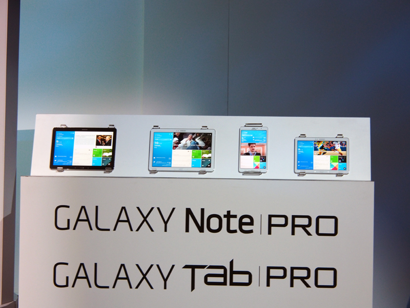 4つのタブレットを一挙に発表したサムスン電子